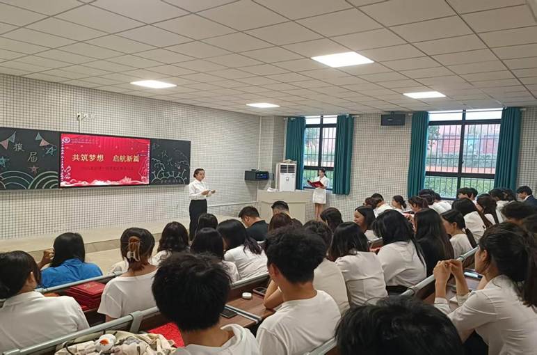 微信圖片_20250521120753