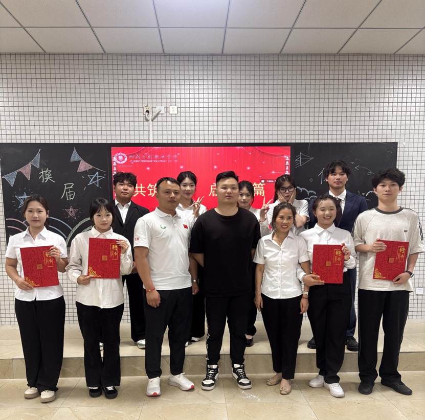 微信圖片_20250521124528