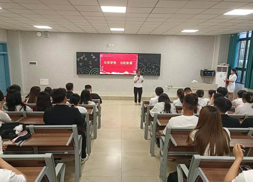 微信圖片_20250521123232