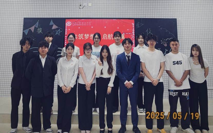 微信圖片_20250521125257