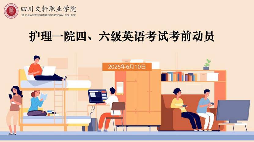 專題培訓(xùn)_01(1)