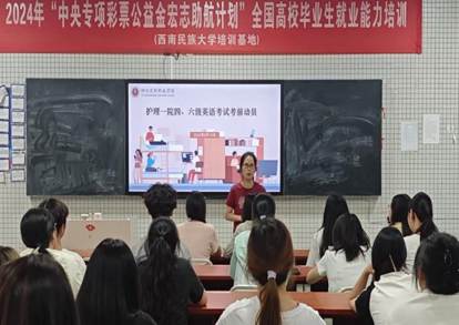 微信圖片_20250610203328